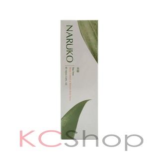 NARUKO茶樹神奇抗痘美背噴霧（100ml）【kcshop】