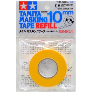 ◆弘德模型◆ 田宮 87034 中 10mm 遮蓋用膠帶 Tamiya
