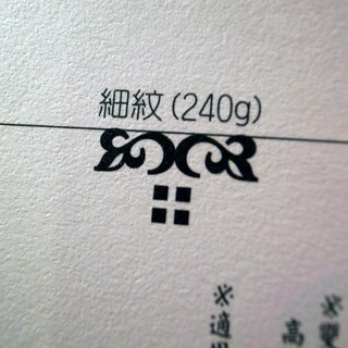 人氣推薦商品與線上折扣優惠 嵐 魚缸背景大圖輸出點藏廣告印刷設計 蝦皮台灣