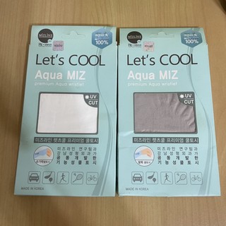 韓國 Mizline Let's cool 冰絲袖套 普通款手套款各1