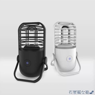 🌈臺灣公司＋發票🌈消毒燈 殺菌消毒燈家用紫外線臭氧移動式臥室家用除蟎便攜滅菌-新品