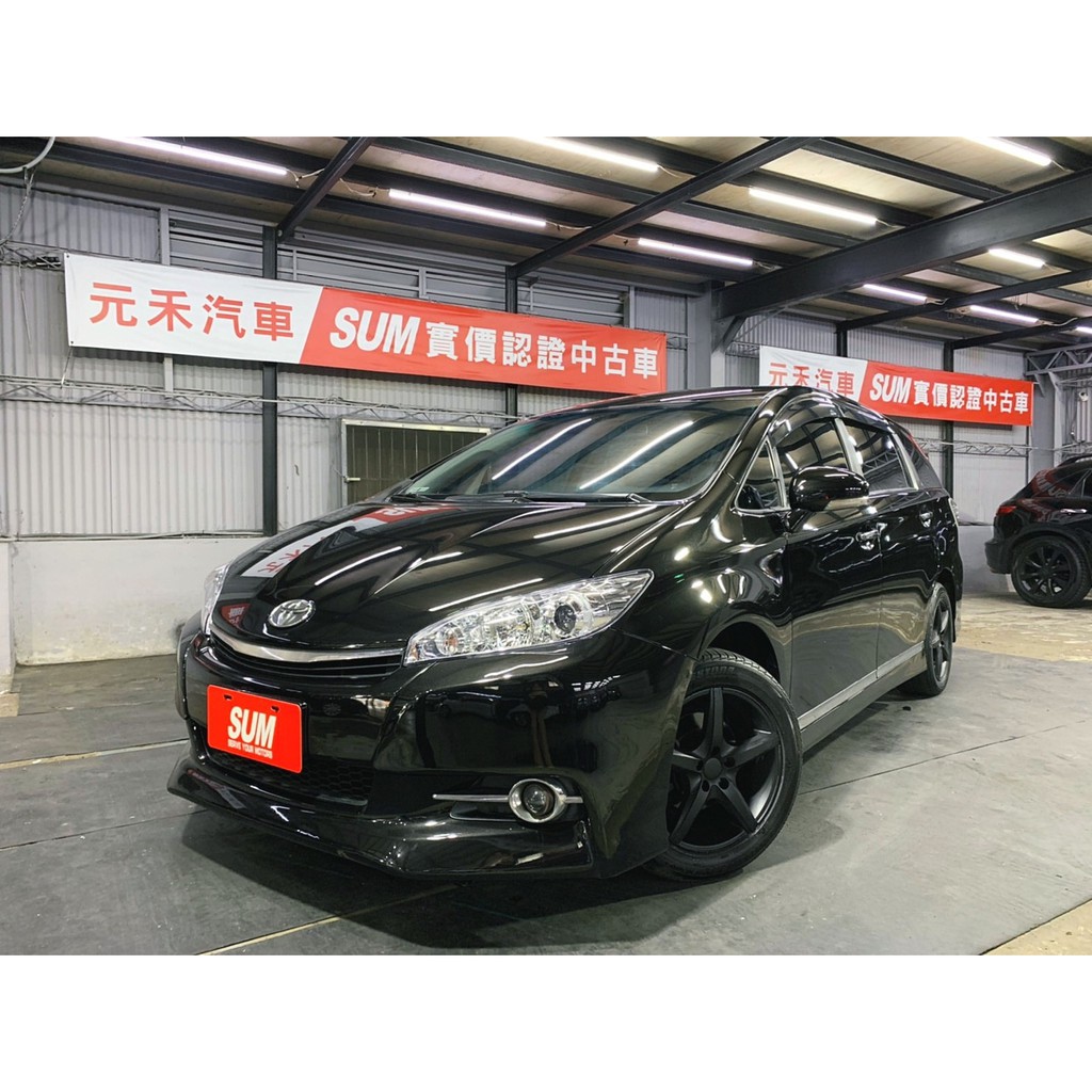 『二手車 中古車買賣』2015 Toyota Wish 2.0 實價刊登:34.8萬(可小議)