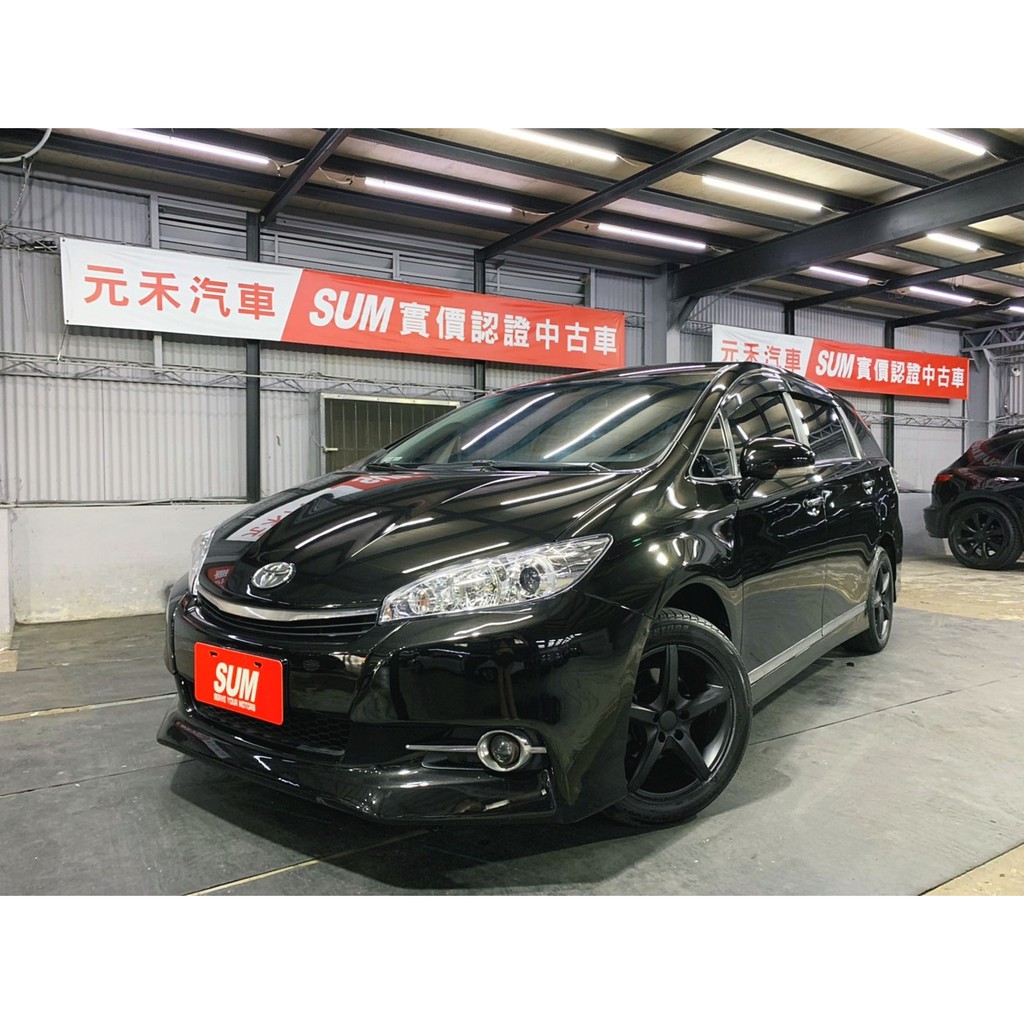 中古車豐田wish的價格推薦 21年10月 比價比個夠biggo