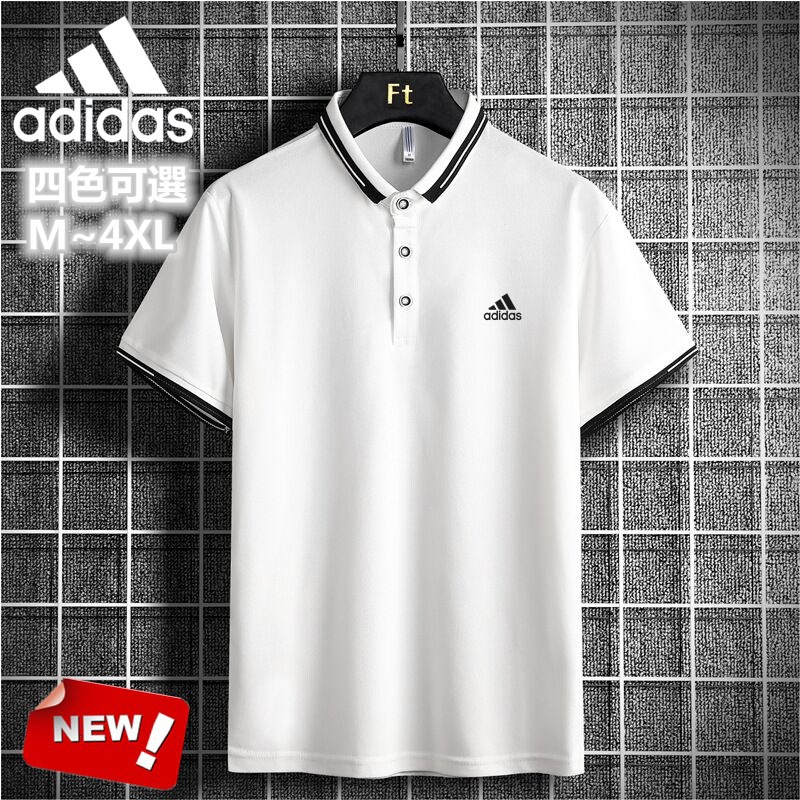 adidas t shirt m