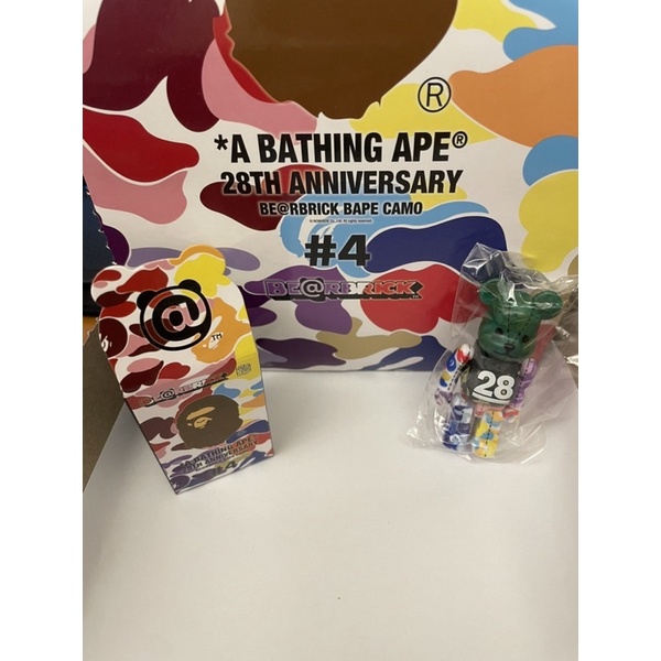 Be@rbrick 庫柏力克熊 #4 bape盲盒 第四代隱藏