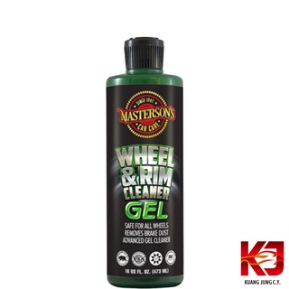 MASTERSON Wheel & Rim Cleaner Gel 16oz 濃縮 鋁圈 清潔凝膠 MCC 虎姬漆蠟