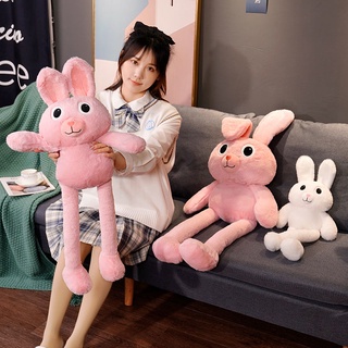 【❤️限時促銷❤️】網紅抖音衕款拉耳兔毛絨玩具公仔可拉抽玩偶陪睡抱枕女生生日禮物