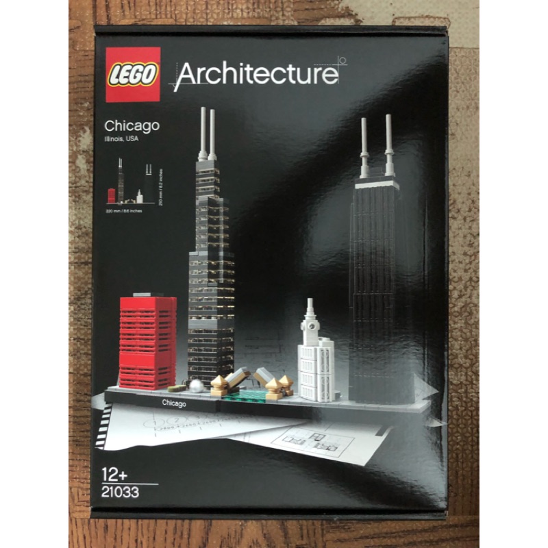 LEGO 21033 Architecture 建築系列 Chicago 芝加哥