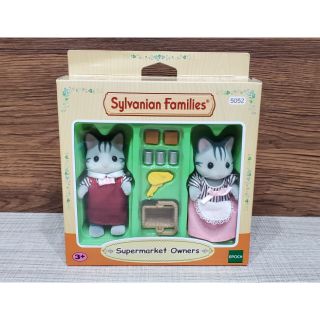 sylvanian supermarket owners