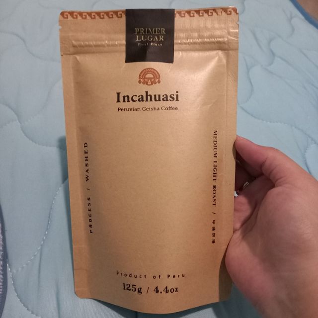 效期2021.9.6 秘魯 Incahuasi 世界總冠軍單一品種精品藝妓咖啡 阿拉比卡 咖啡豆