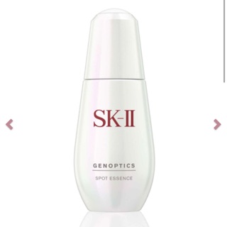 SK-II 超肌因阻黑淨斑精華