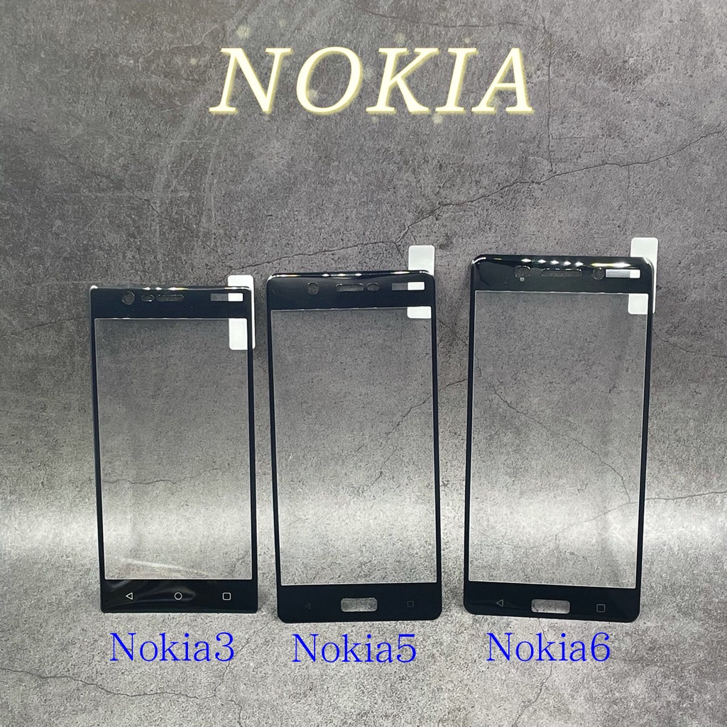 【出清特賣】 NOKIA 3 5 6 Nokia3 Nokia5 Nokia6 不碎邊 軟邊 鋼化 玻璃貼 保護貼 滿版