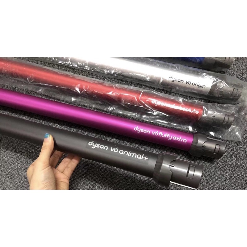 Dyson  V6 DC59 DC62 DC61 DC74   SV07 SV09 DC58 全新原廠 鋁管(延長桿）