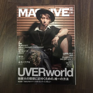 Uverworld 優惠推薦 22年3月 蝦皮購物台灣