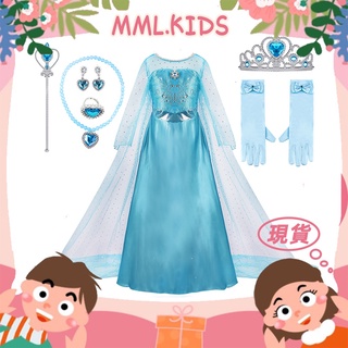 （MML兒童童裝）冰雪奇緣艾莎洋裝兒童生日派對服裝女孩 Elsa Cosplay 服裝兒童洋裝 3-10 歲