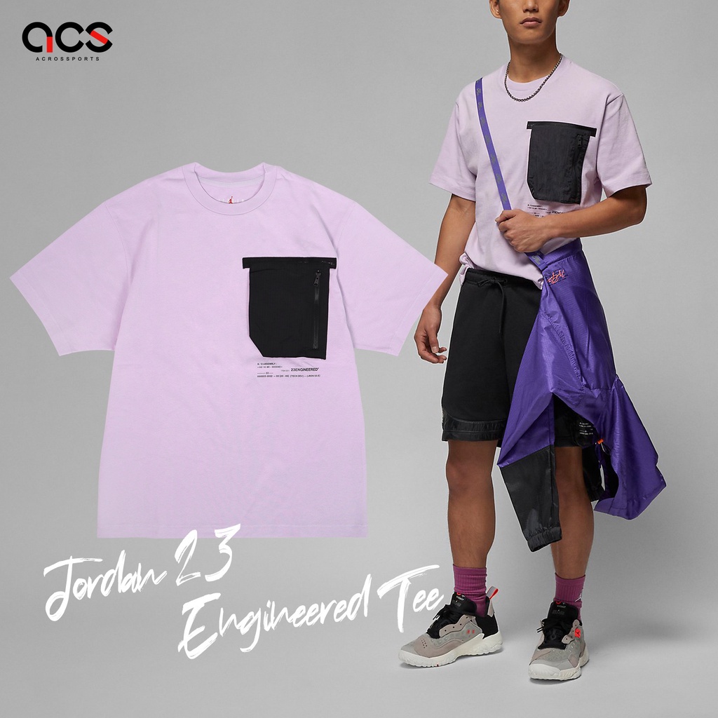 Nike 短袖 Jordan 23 Engineered 男款 紫 大口袋 喬丹 重磅【ACS】 DM1389-530