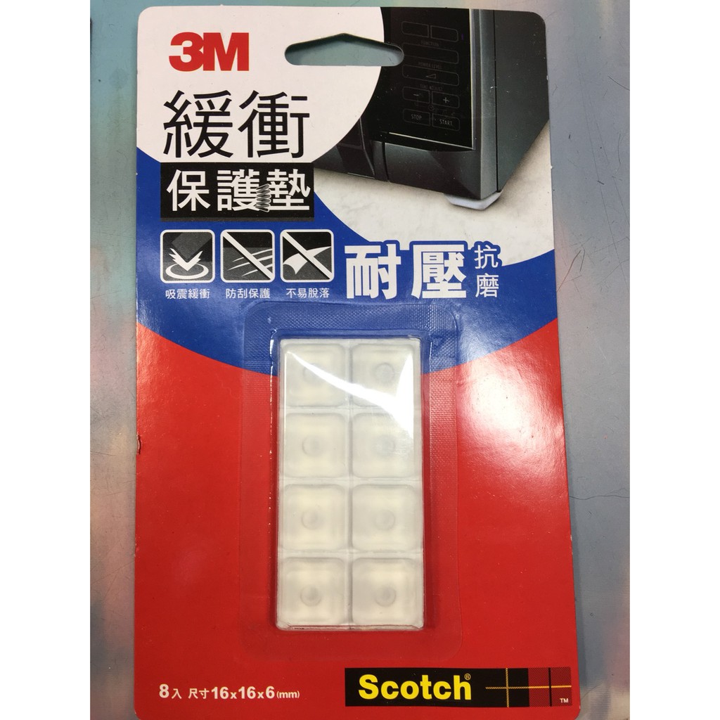 3m 緩衝保護墊 Ptt與dcard推薦網拍商品 2021年12月 飛比價格