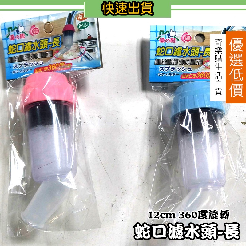 9904円 【オンライン限定商品】 CHUI-CC 蛇口 美しく 耐久性のあるすべての銅黒古代盆地ホタテORB絶妙な蛇口 洗面用水栓 9904円 【オンライン限定商品】 CHUI-CC 蛇口 美しく 耐久性のあるすべての銅黒古代盆地ホタテORB絶妙な蛇口 洗面用水栓