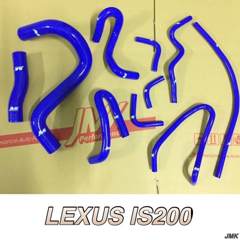 LEXUS IS 200 IS200 強化矽膠水管 10件組 附贈束環