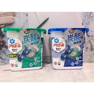 現貨-長期供應/可上平台➡日本P&G ARIEL 4D 3.3倍強洗淨力 洗衣膠球12入