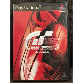 PS2 跑車浪漫旅 3 GRAN TURISMO 3 A-spec GT GT3 日版 正版 遊戲