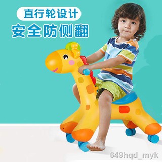 現貨/¤五星兒童搖搖馬溜溜車二合一兩用小木馬玩具寶寶嬰兒學步車滑行車
