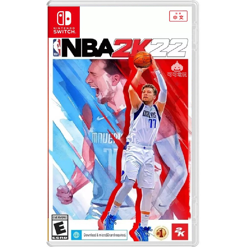 【可可電玩】＜現貨＞NS Switch《NBA2K22》NBA 2K22 一般版 75週年 紀念版 中文版