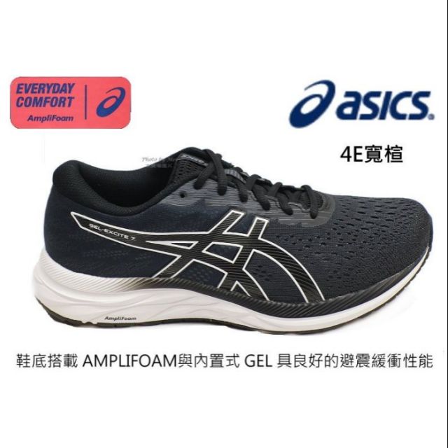 大尺碼   亞瑟士 asics GEL EXCITE 4E寬楦 男款運動跑鞋 (黑1011A656001)