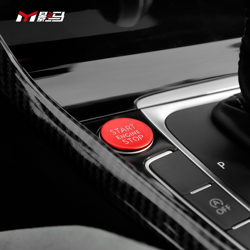 福斯 VW Golf 7/7.5專用一鍵啟動貼R/rline/GTI車內改裝飾點火按鈕圈