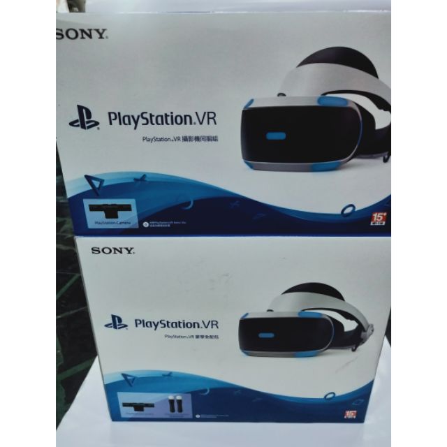 PS4 PS VR 豪華全配包 攝影機同捆組 CUH-ZVR2 全新未拆