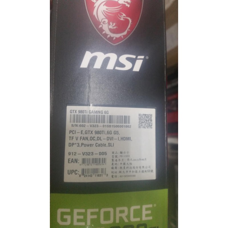 MSI 980TI GAMING 6G