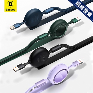 三合一伸縮資料線6A快充66W一拖三多頭 適用於蘋果iPhone13/12小米華為Type-C安卓手機充電器車載線 黑