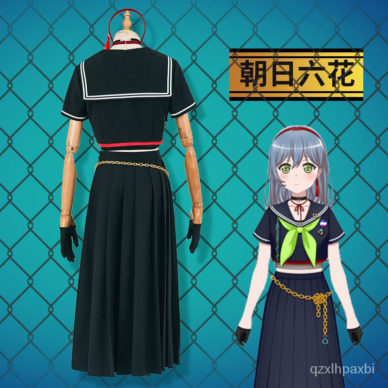 Bangdream 劣等上等raise A Suilen 朝日六花lock 佐藤益木cos服免運 蝦皮購物