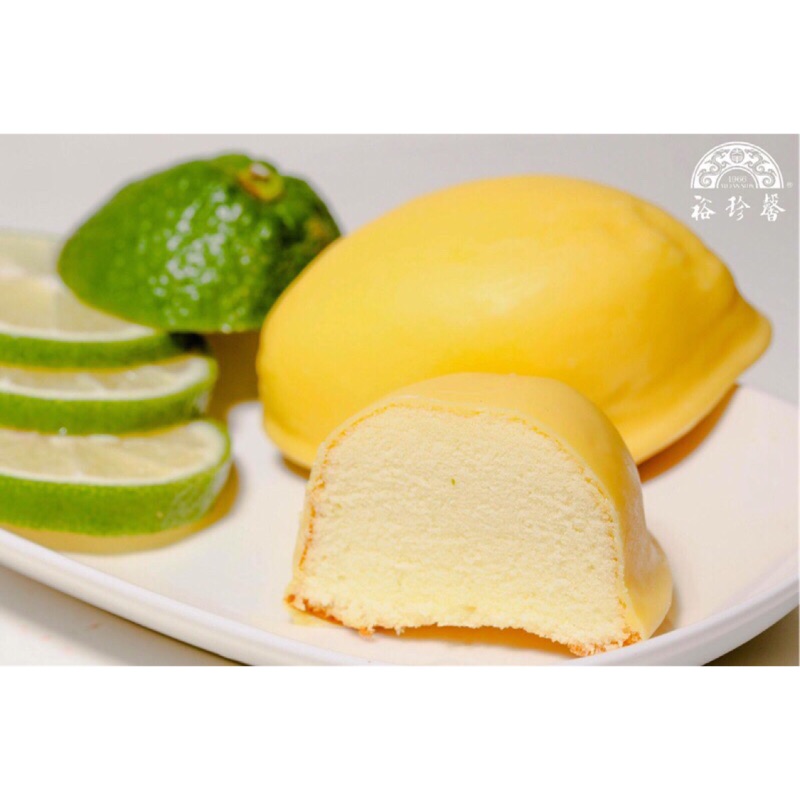 大甲裕珍馨 法式檸檬🍋蛋糕 零售