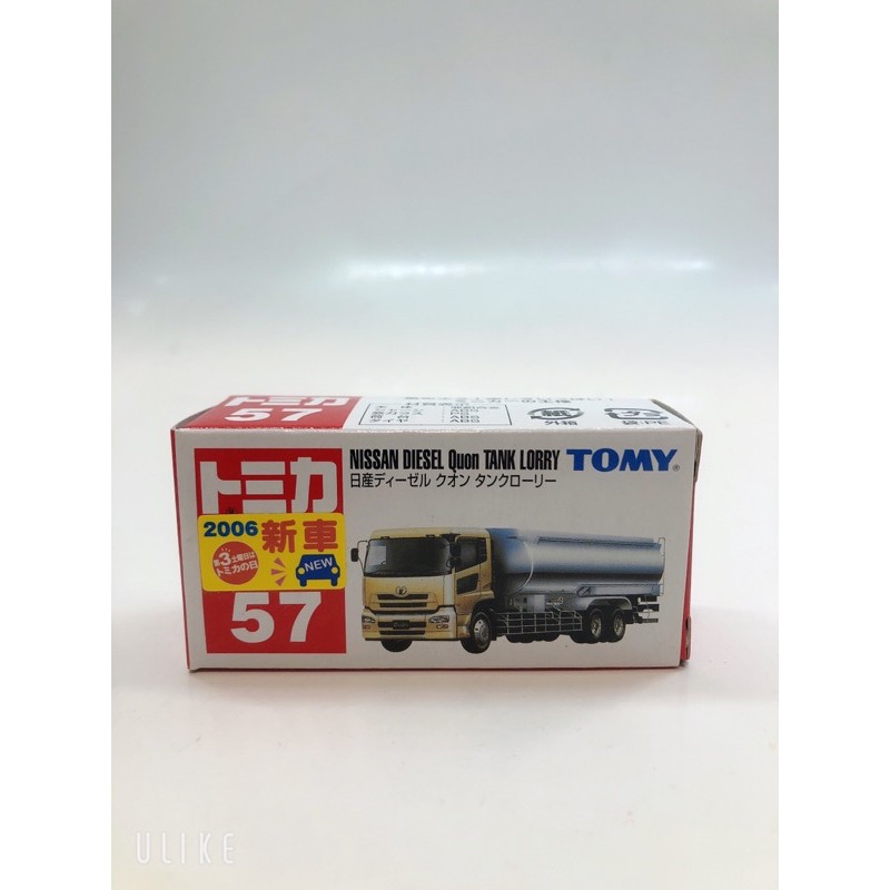 Tomica 57 Nissan DIESEL Quon TANK LORRY