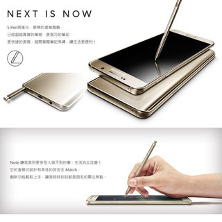 三星【吊卡盒裝】Note5 S-Pen【原廠觸控筆、原廠手寫筆】S-Pen Note5 N9208 原廠盒裝公司貨