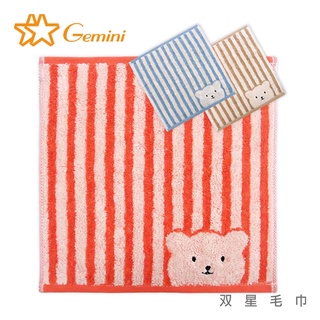 【雙星毛巾Gemini】條紋彩色熊系列-毛巾/方巾/童巾/小方巾｜柔軟蓬鬆｜吸水透氣｜舒適親膚｜純棉毛巾推薦