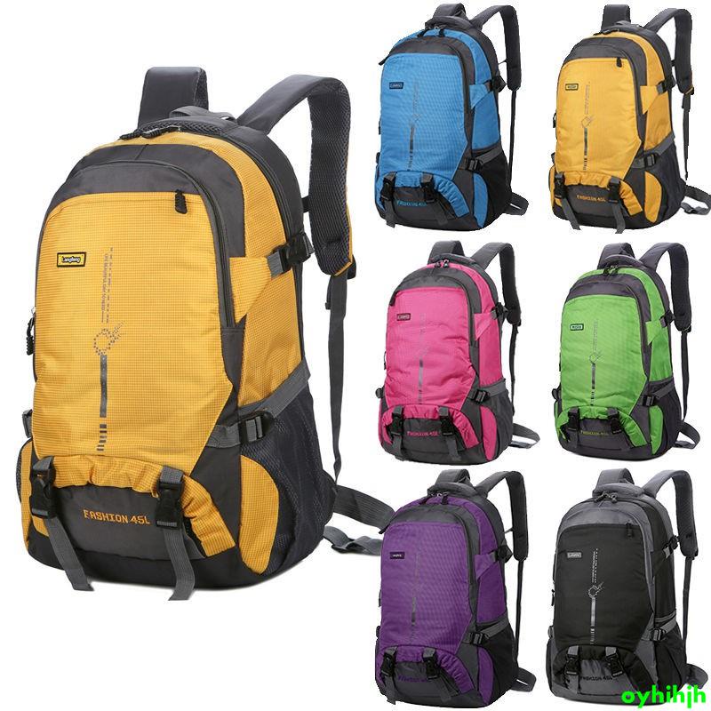 新款 雙肩包 戶外 超輕大容量背包 男 25L 45L 旅行 防水 登山包 女 運動書包