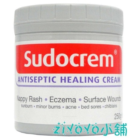 ❊ZIYOYO❊ 英國Sudocrem 嬰兒尿布疹膏 (屁屁霜) 250g