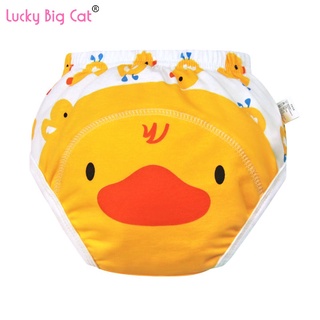 【Lucky Big Cat 】（兒童學習褲）兒童訓練褲卡通印花嬰兒薄棉甜美學習褲男孩和女孩可洗尿布 (黃色)