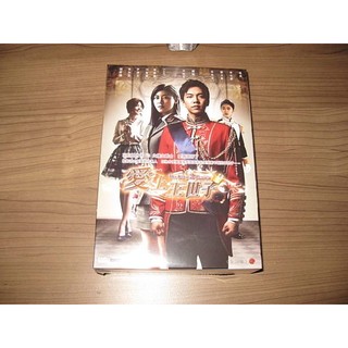 熱門韓劇《愛上王世子》(The King 2 Hearts) DVD 李昇基 河智苑(秘密花園) 李允芝 趙正錫