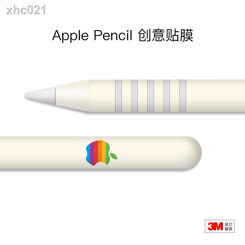 xin*精品♂Apple Pencil貼膜貼紙 pencil2保護套 蘋果筆尖2代貼紙全包 skin2