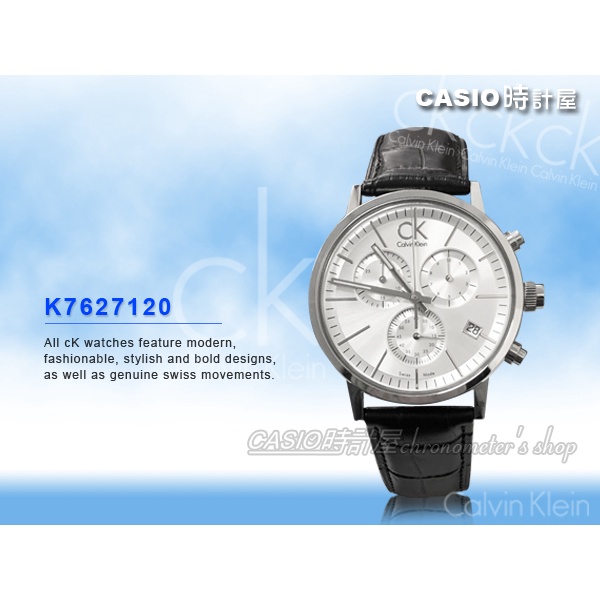 Calvin Klein 手錶專賣店 K7627120 時計屋  白 簡約三眼黑面皮革錶帶_石英男錶 保固一年_開發票
