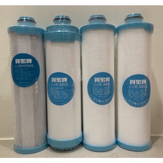 「賀眾牌」半年套裝組飲水機濾芯、RO機濾芯/UF-61PP濾芯、UF-62顆粒活性碳濾芯、UF-64塊狀活性碳濾芯