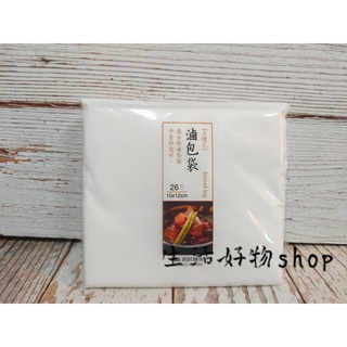 台灣製造 生活大師 藥材袋13*15cm16入 立體藥材袋 方便衛生 過濾佳