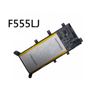 科諾 全新 C21N1347 電池 適用ASUS X554 X554L X554LA K555L X554S#CC043