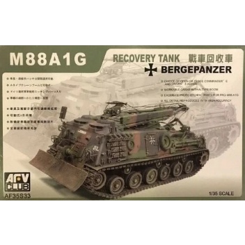 戰鷹 1/35 M88A1G戰車回收車 貨號AF35S33