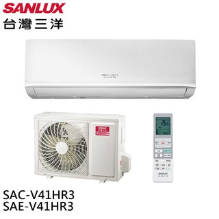 SANLUX 臺灣三洋 6-8坪 R32 1級變頻冷暖冷氣空調SAC-V41HR3/SAE-V41HR3 大型配送