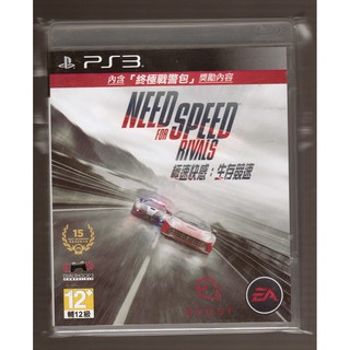 {瓜瓜皮}PS3 二手品 遊戲 中文版 極速快感 生存競速(遊戲都能回收)