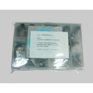 鎰盛-Arduino入門感測器模組學習套件(賣完就沒有了)(臺灣編著，驗正過，繁體中文)免運費 (含稅價)
